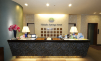 Hakuba Springs Hotel Reception | Happo Village