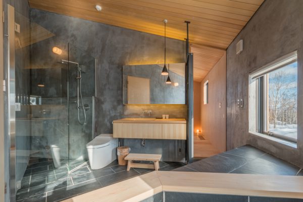 Foxwood En-Suite Bathroom with Shower | Higashiyama