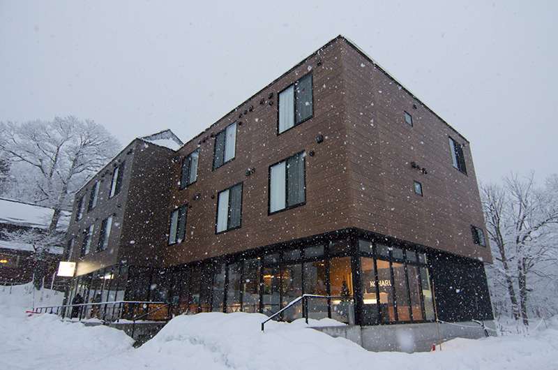 Koharu Resort Hotel and Suites Exterior with Snowfall | Upper Wadano