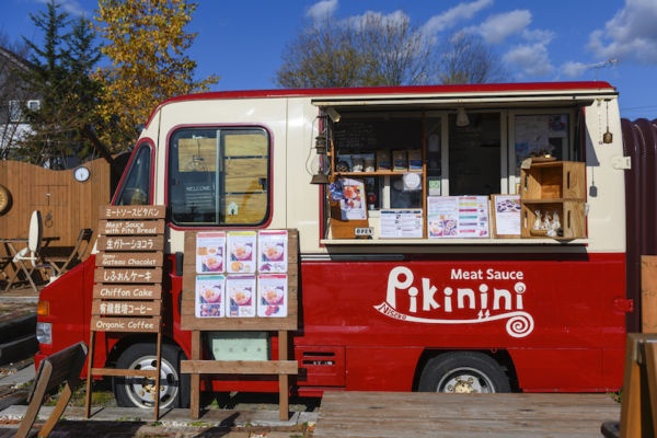 Pikini Food Truck | Hirafu
