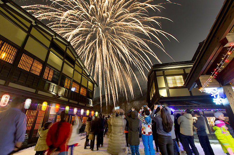 Nisekoyo Ushers In A Culinary Renaissance Powderlife