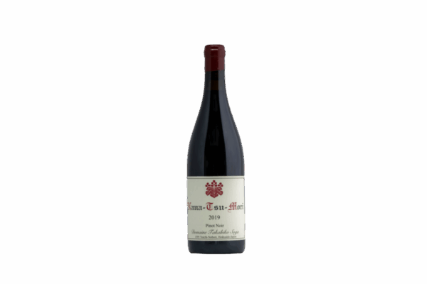 Coming To Fruition: Hokkaido A New Frontier For Fine Wine - Powderlife